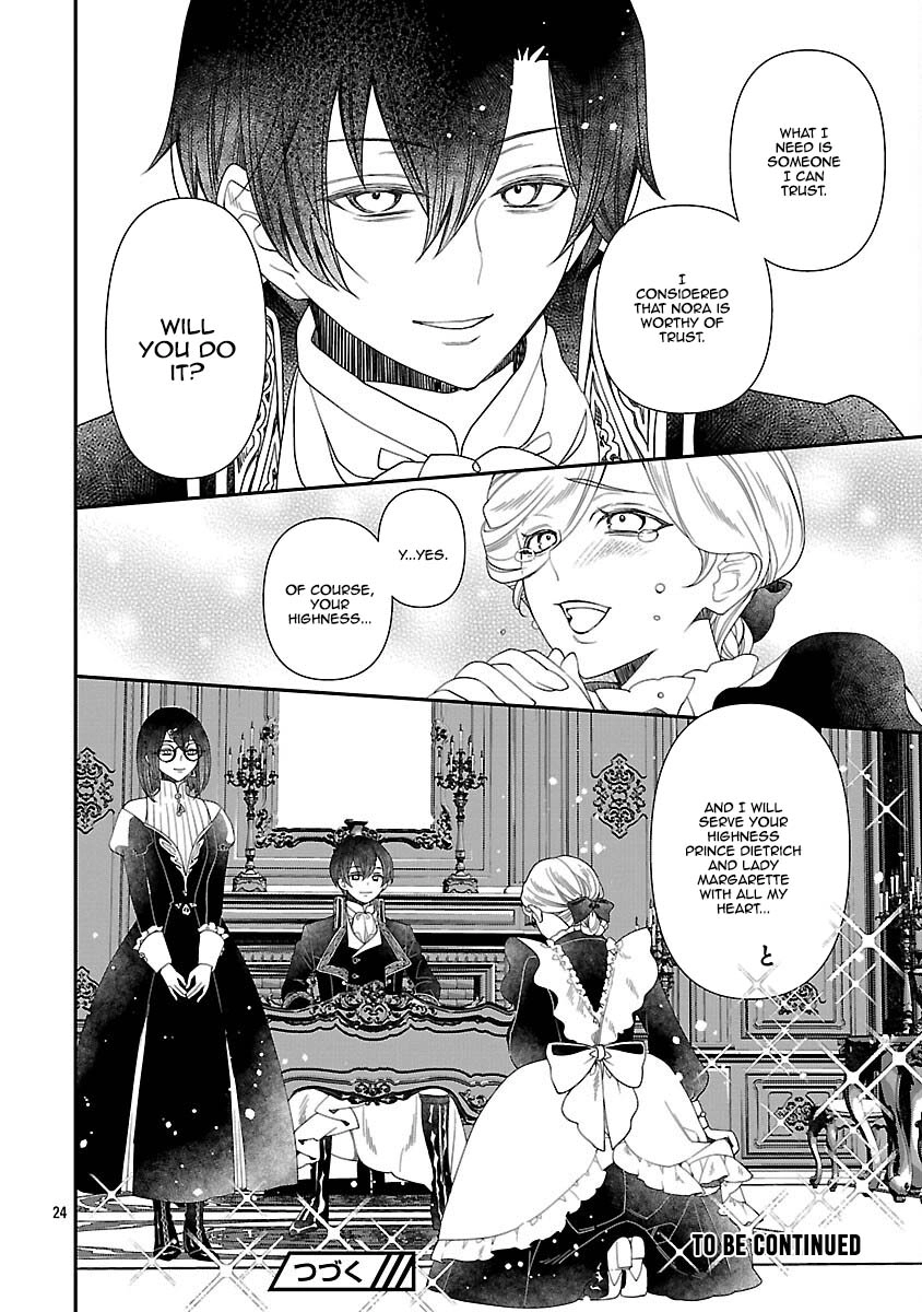 The Time-Rewound Frost Prince Becomes a Wise King Chapter 4 Page 26